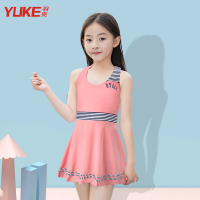 儿童泳衣女连体裙式小童女童学生游泳衣泳衣女游泳装备