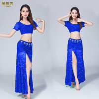 肚皮舞练功服大码新款女夏印度舞练习表演出班服性感柔软蕾丝套装