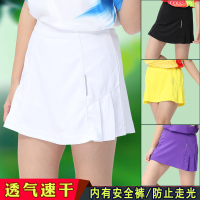 羽毛球服短裙儿童假两件运动裙裤女速干乒乓球网球服跑步半身短裙
