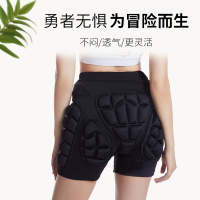 护臀垫防摔裤护屁股轮滑冰板车运动儿童护具护膝护肘护腕护臀垫夏
