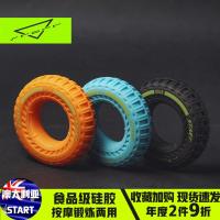 澳大利亚思拓 轮胎握力器 专业练手力硅胶康复训练圈男女