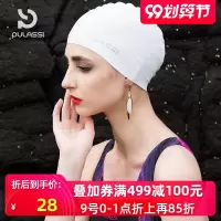 泳帽女长发韩国时尚可爱防水硅胶成人大号不勒头男士游泳帽