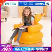 充气沙发儿童座椅宝宝便携式安全靠背坐椅凳子小孩椅子