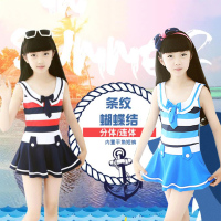 亲子儿童泳衣女孩童公主裙式连体泳装温泉女童学生游泳衣套装