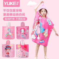 儿童浴巾速干换衣斗篷大童带帽大浴袍宝宝海边游泳便携吸水沙滩巾