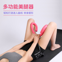 美腿器大腿内侧腿部训练器塑型修身夹腿家用女神瘦腿健身器材