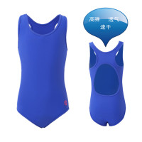 欧美新款小学生儿童泳衣女童女孩专业训练连体速干童女生泳装