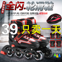溜冰鞋成人旱冰轮滑鞋成年全套装初学者男女大学生专业直排轮儿童
