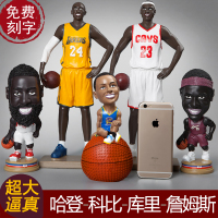 詹姆斯库里欧文哈登周边球星模型篮球公仔手办玩偶摆件纪念品C4
