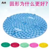圆形指压板超痛版脚部足底按摩垫跑男小竹笋家用冬笋压指板趾压板
