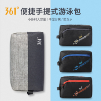 游泳包防水大容量男女通用手提包干湿分离游泳装备沙滩包W6