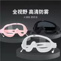 泳镜女第游泳眼镜潜水装备男套装带耳塞一体防水防雾高清大框C5