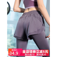速干紧身网纱假两件防走光健身服跑步运动裤女瑜珈练舞薄款瑜伽裤S4
