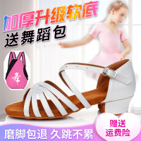 专业拉丁舞鞋女孩儿童软底中低跟恰恰舞蹈鞋初学者