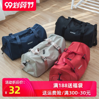 干湿分离游泳包女旅行袋便携泳衣收纳袋防水包男健身房装备沙滩包