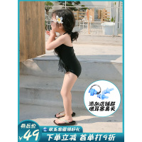 儿童游泳衣中小女童3-6-9岁公主可宝速干连体泳装J4
