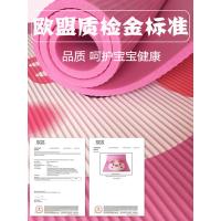 舞蹈垫子儿童练功垫瑜伽垫女孩练童专用垫毯加厚防滑地垫家用W4