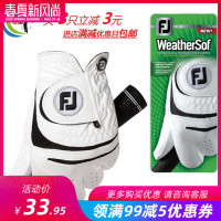 高尔夫手套 男 小羊皮 耐磨透气防滑 左手右手双手 练习手套 薄