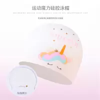 游泳帽女防水不勒头可爱韩国女士时尚女长发防水卡通印花潮款护耳C4