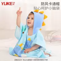 儿童浴袍斗篷带帽速干纯棉吸水游泳浴巾宝宝便携可穿式纯棉浴袍W7