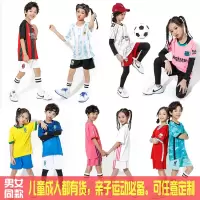 特价儿童足球服短袖套装男女小学生阿根廷梅西罗球衣运动比赛服I4