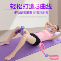 美腿神器瘦大腿腿部训练器腿粗减肥器美腿家用瘦腿器多功能美腿器Y4