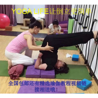 艾扬格瑜伽辅具肩倒立垫 瑜伽倒立垫 瑜伽辅助枕瑜伽肩垫折叠抱枕