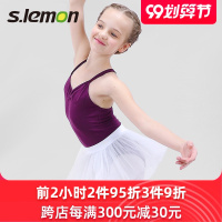 儿童舞蹈裙纱裙女半身裙中国舞练功服白色网纱蓬蓬裙芭蕾舞裙女童D7
