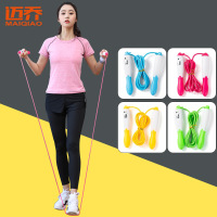 可调节花样计数跳绳家用成人儿童运动中学生训练减肥跳神男女