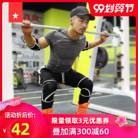 举重护膝力量运动健身力量举深蹲硬拉大加压7套