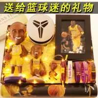 詹姆斯库里欧文哈登篮球手办公仔手环模型摆件生日礼物男R4