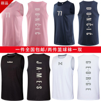 库里詹姆斯球衣篮球背心男投篮训练服坎肩大码宽松潮流学生跑步服F1