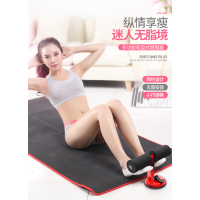 仰卧起坐拉力辅助器懒人女减腰收腹赘肉吸盘式男运动健身器材家用