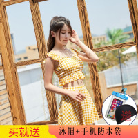 泳衣女显瘦遮肚仙女范学生保守两件套分体式可爱少女甜美韩国N9