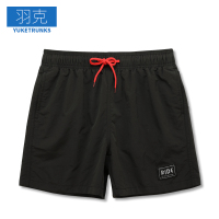 泳裤男士平角防尴尬速干沙滩裤泳衣可下水温泉游泳裤套装短裤泳装