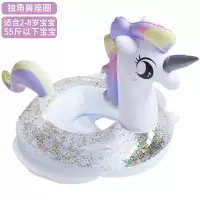 儿童游泳圈2-3-6岁4加厚水上充气坐骑婴儿座圈泳池独角兽坐圈