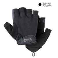 健身瑜伽手套男女哑铃器械训练半指防滑耐磨骑行运动护掌装备|炫黑