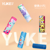 浴巾吸水速干毛巾成人儿童浴袍海边必备用品运动健身便携沙滩巾U8