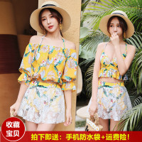 温泉泳衣女士分体性感比基尼三件套裙式钢托聚拢保守小香风游泳装E2