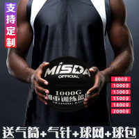 加重篮球训练用球7号成人超增重力室外投蓝负重专用实心E3