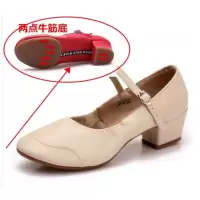 广场舞鞋女中跟真皮四季银色舞鞋中老年人跳舞鞋女软底红色舞蹈鞋I6|米白色两点底 39