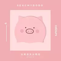 原创泳帽创意小猪防水成人儿童可爱硅胶游泳帽X3