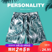沙滩裤男夏季宽松海边度假速干可下水短裤骚气大码游泳裤