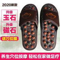 指压板足底按摩垫家用超痛仿鹅卵石足疗拖鞋小冬笋穴位脚底趾压板A0