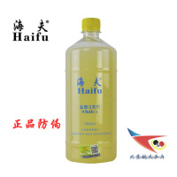 航天 蓝鲸二2乒乓球有机胶水高弹灌胶1000毫升一升1H1
