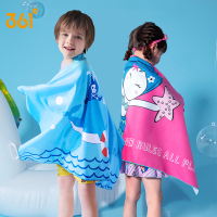 儿童游泳浴巾海边度假沙滩巾可爱卡通吸水巾速干运动毛巾女A2