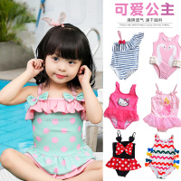 儿童泳衣女女童连体2-3女孩温泉1-2岁小童裙式女孩宝宝婴儿游泳衣