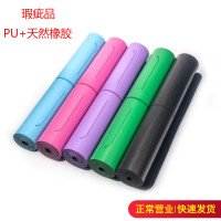 微瑕疵土豪垫烫金版瑜伽垫天然橡胶环保吸汗干湿防滑特惠价处理A3