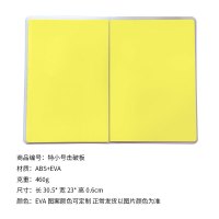 跆拳道木板考级专用板反复使用的击破板表演踢板重复板子训练器材|黄特小号厚0.7厘米(适用儿童及初学者)