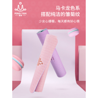 瑜伽垫加厚加宽加长初学者瑜珈垫子地垫健身防滑家用愉珈